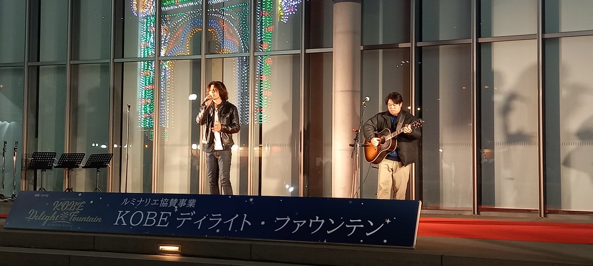 にこいち【公式アカウント】 (@nikoichi_staff) / Posts / X