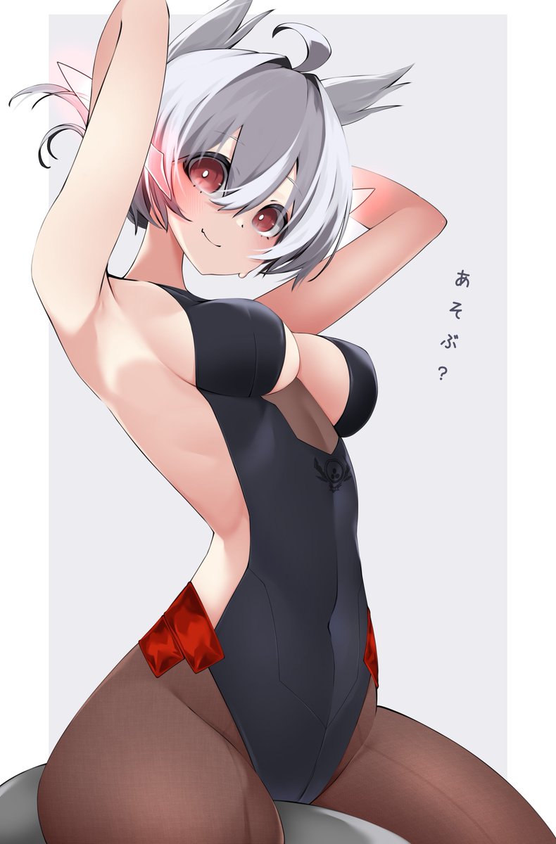 くーちゃんは遊びたい。 