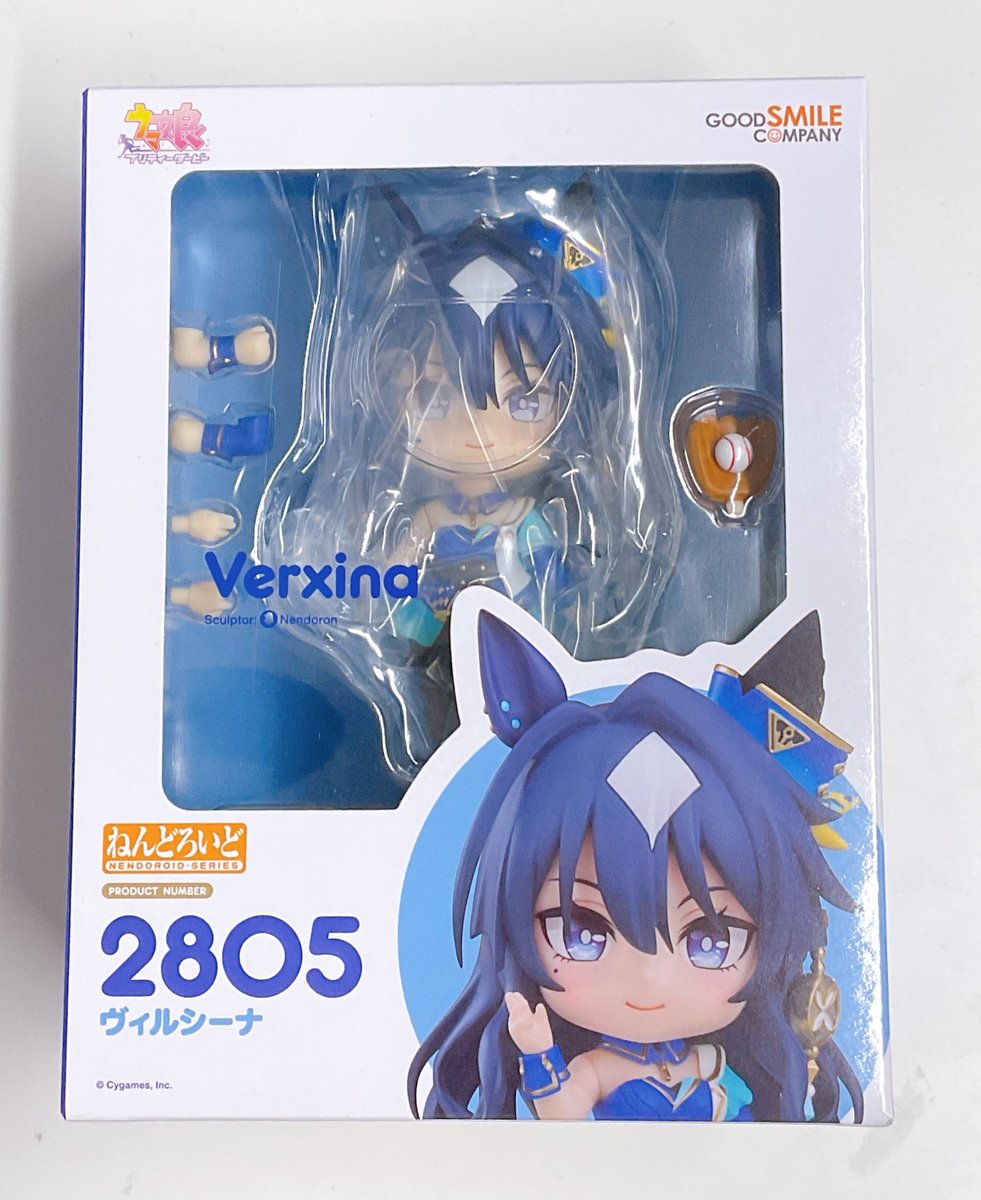らしんばん #仙台 店/入荷情報】 『【未開封】ねんどろいど 2805 ウマ
