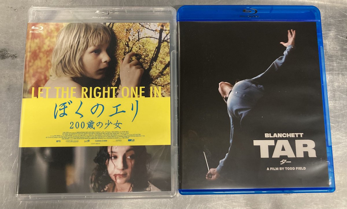 ディスクユニオンシネマ館 (@diskunion_movie) / Posts / X