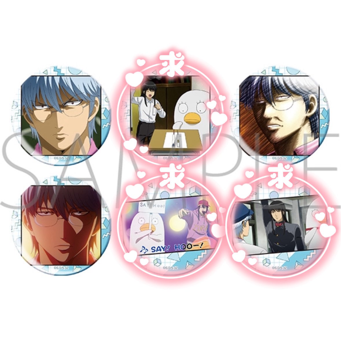 交換/買取】銀魂 3年Z組 銀八先生 推しキャラバッジコレクション 缶