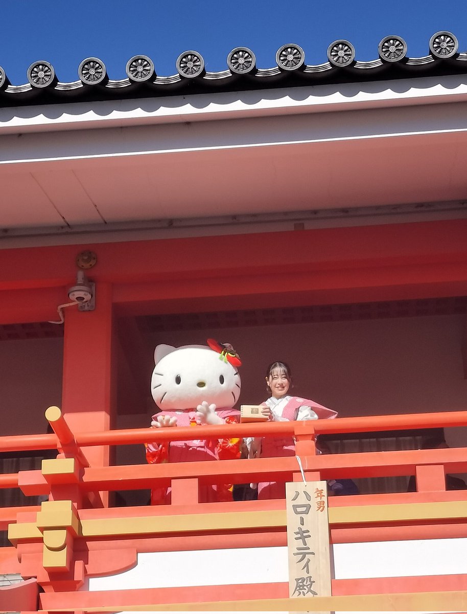 YU (@kitty_whi) / Posts / X