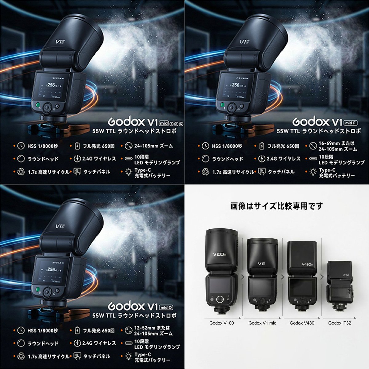 Godox dealer tweet media