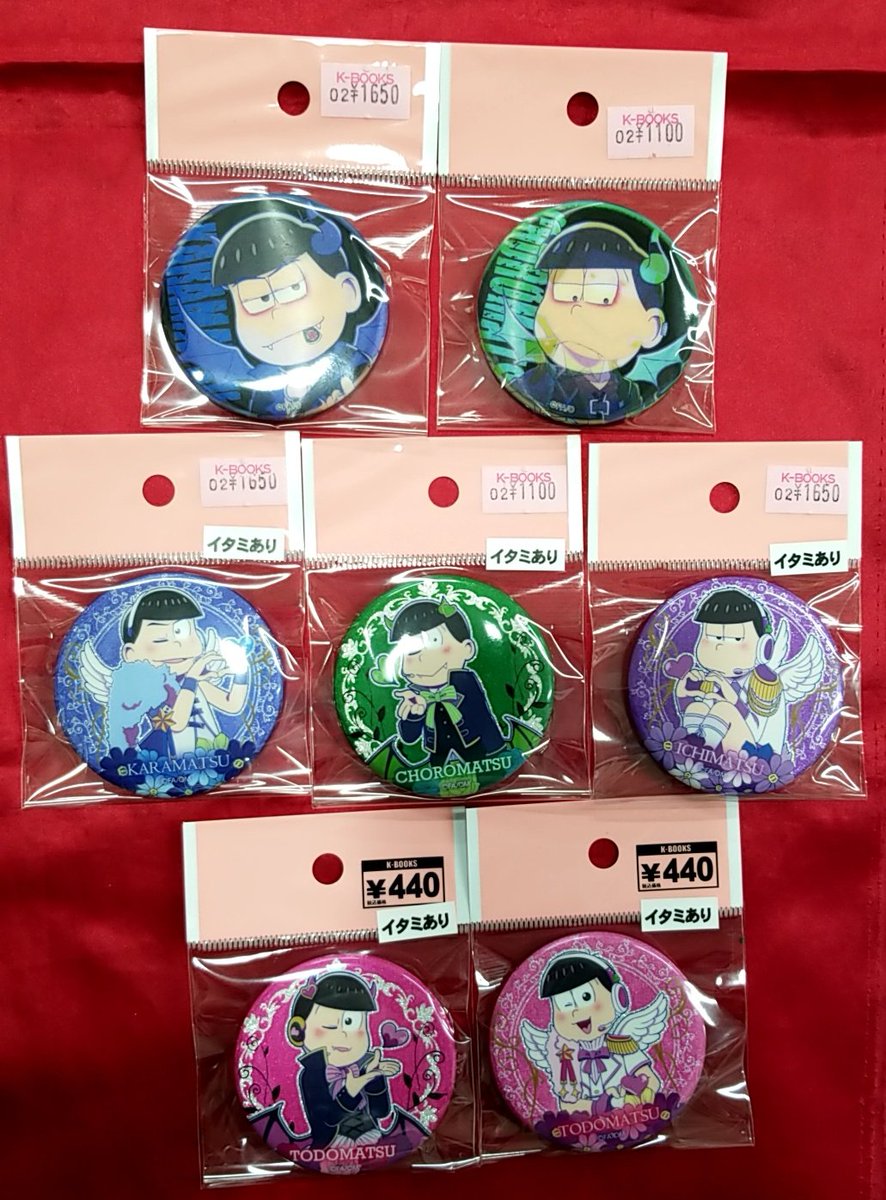 入荷情報】 『#おそ松さん』 天使アイドル、悪魔アイドル、悪魔バンド