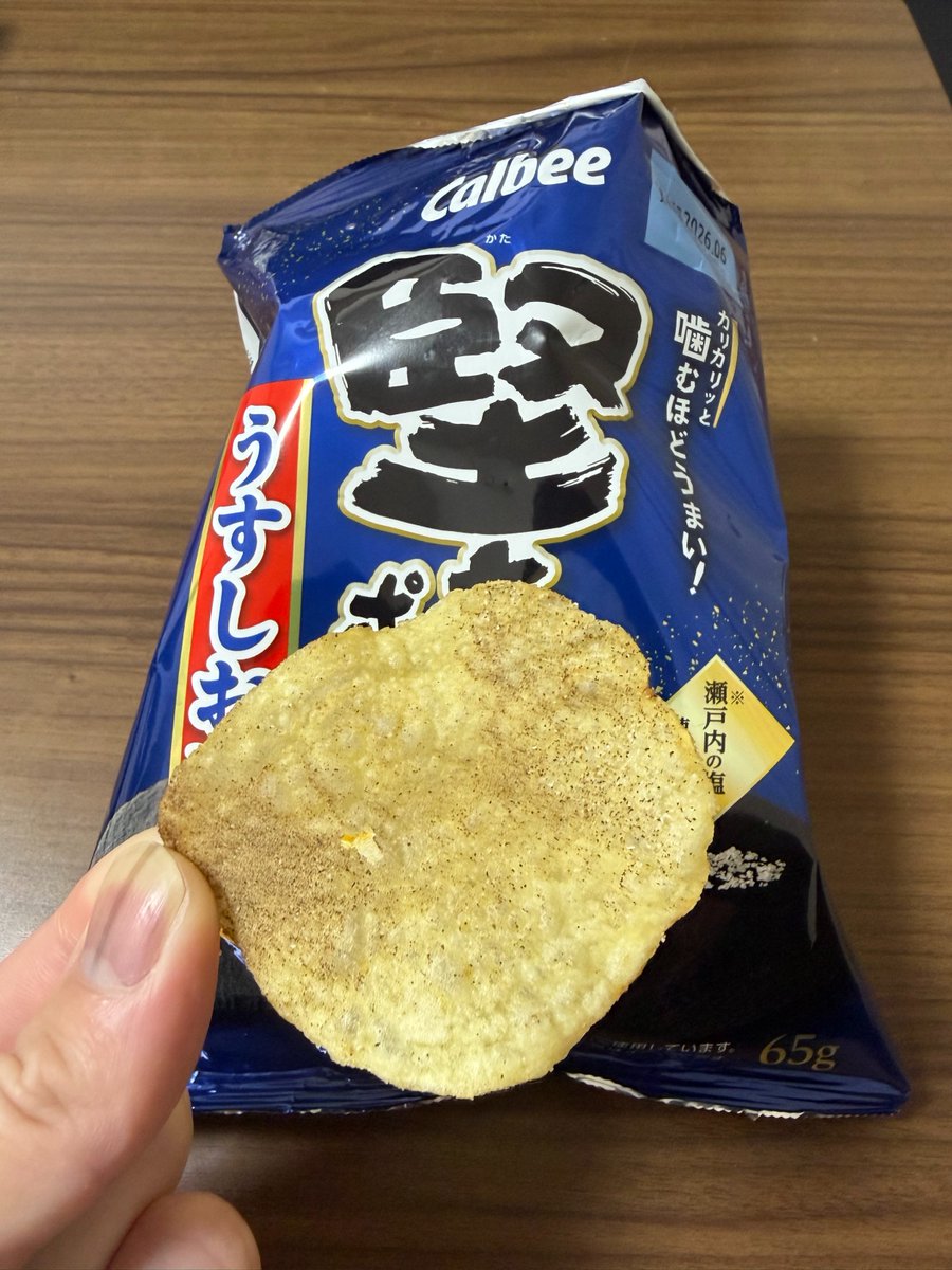 おはようございます♪♪

本日は🎁賞品入荷🎁ですが、

甘いものも好きですが、
しょっぱいものはもっと好きです😍

見てください！この”でっかい”堅あげポテト🤩

でっかいといえば・・・
弥生通り店には新たな可能性を秘めし、
デカヘソコーナーがございます💛

是非お試しください👍👍