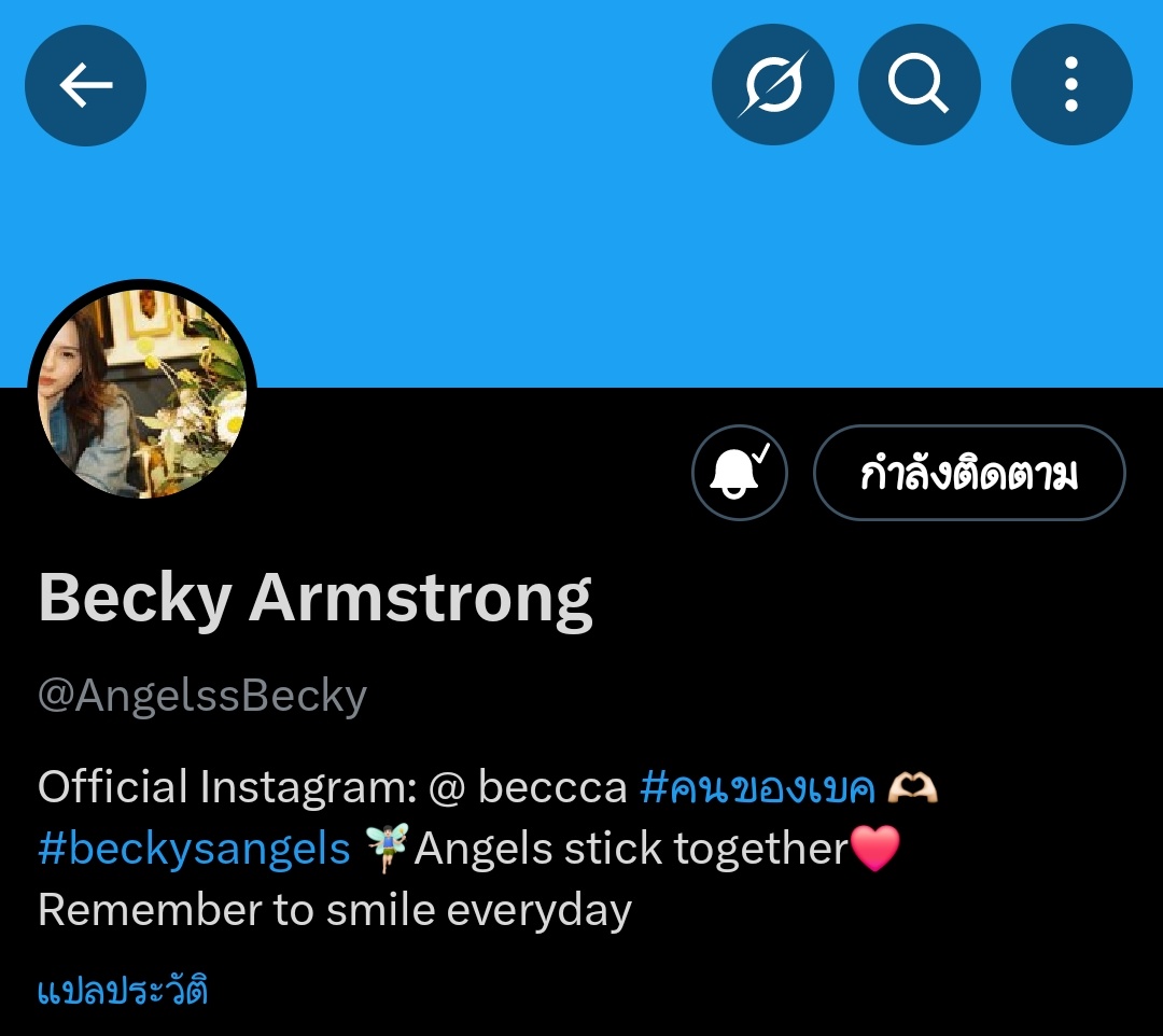 ว่าจะไม่แซว แต่สักหน่อย
มันคือแสงสีไปทางเดียวกันเนอะ
บังเอิญแหละ แต่ขอแซวหน่อย

#FreenBecky 
#ฟรีนเบค
#beckysangels 
#srchafreen