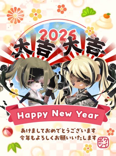 MY_A1T2B3's tweet photo. #ポケコロツイン6周年
絶対に20万ハピをGETするぜ！ https://t.co/6KOlqrjlbP