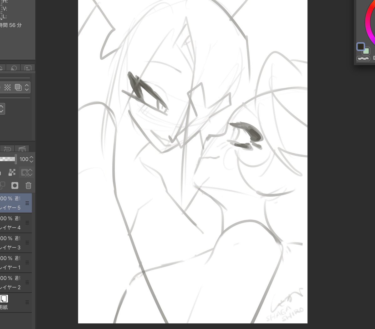 ﾁｬｷﾞ描きたくなっちゃった