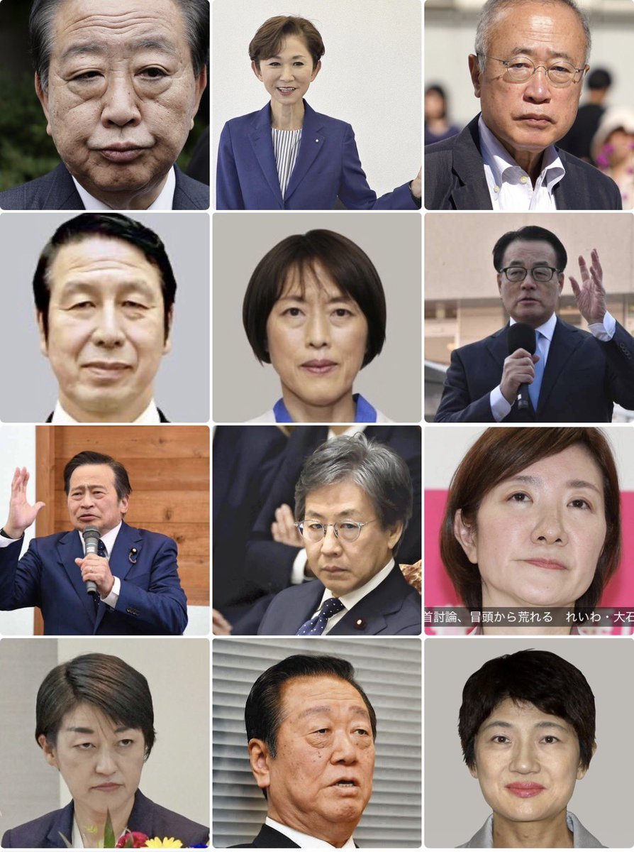 @airi_fact_555 tweet media