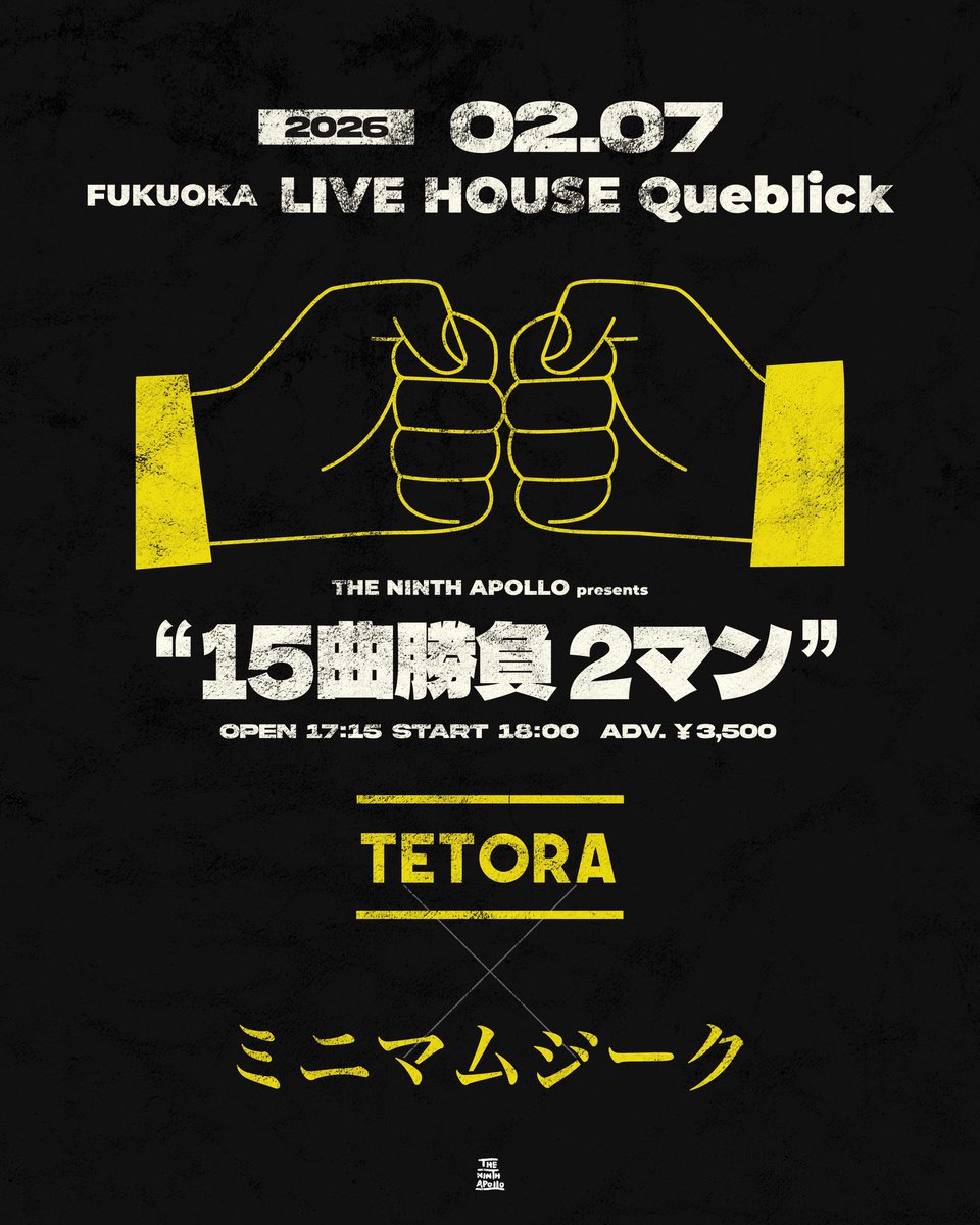 THE NINTH APOLLO / TNA (@tnainfo_bot) / Posts / X