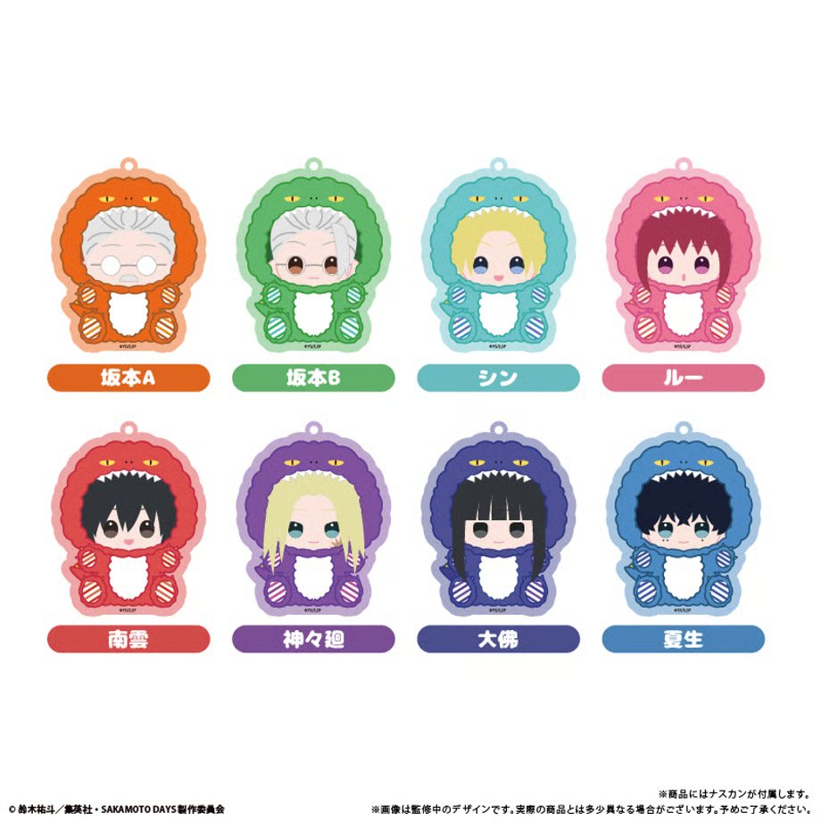 アニメイトオンラインで予約開始！ SAKAMOTO DAYS 着ぐるみアクリル