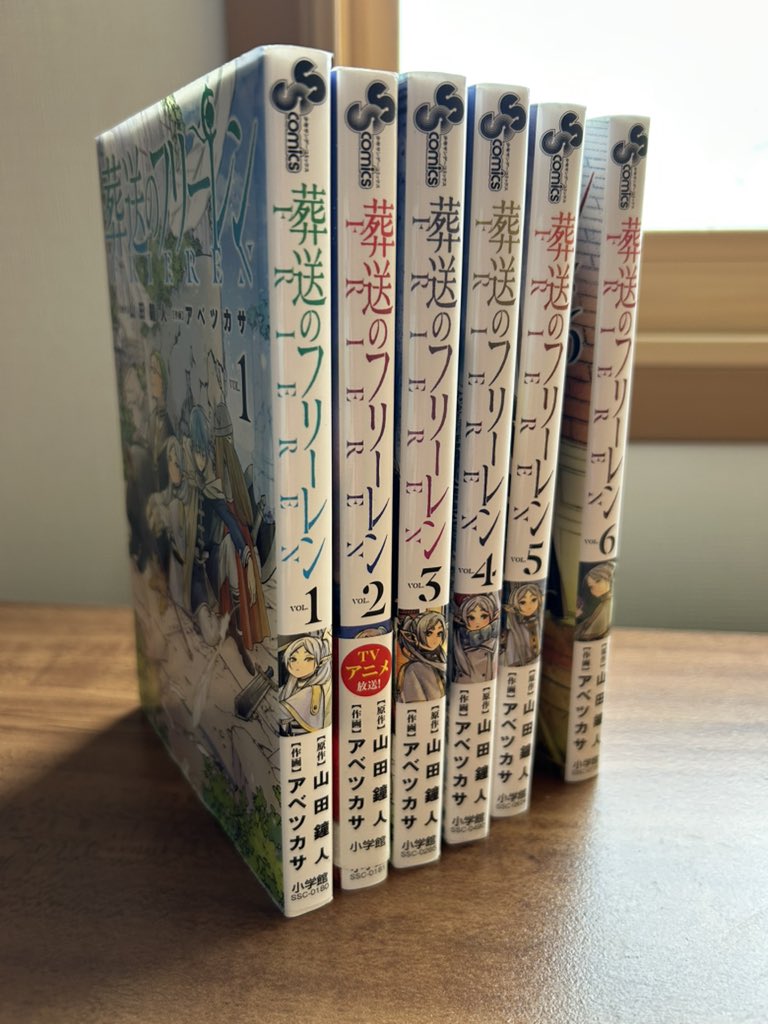 最高の休憩時間！