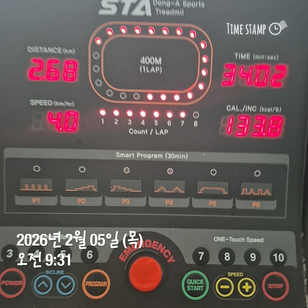 오늘의_공부 tweet media