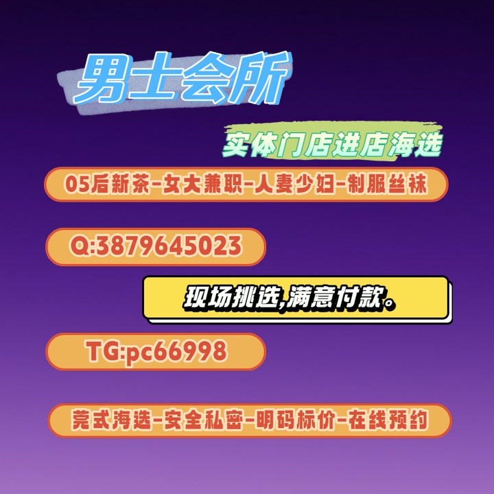 CharleneLoK421B's tweet photo. 长沙资源 岳麓 雨花 https://t.co/0zlaeWtdG5