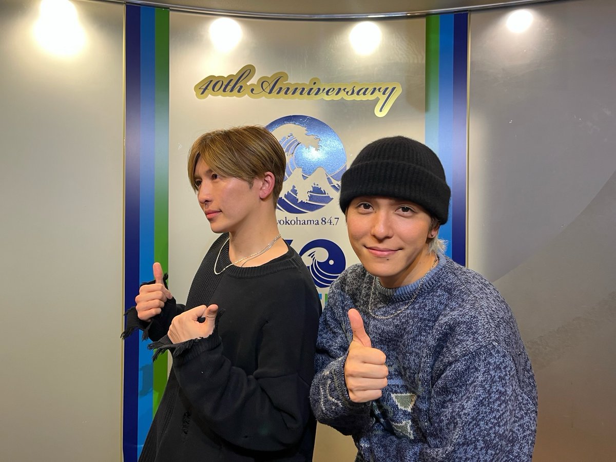 FMヨコハマ『Startline』 tweet media