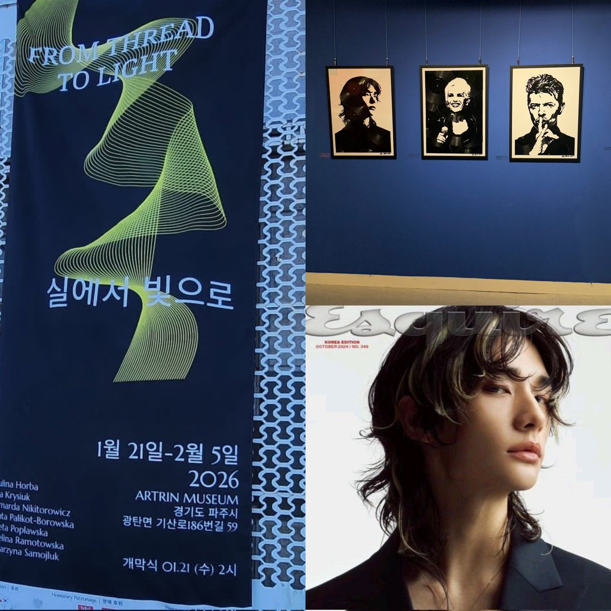 📌| El retrato de la sesión fotográfica de Hyunjin para Esquire, creado con discos de vinilo, aparece en “FROM THREAD TO LIGHT. Podlasie Korea – Women’s Faces on the Path of Art”, organizado por la Fundación de Amistad Coreana como parte de un intercambio cultural entre Corea y