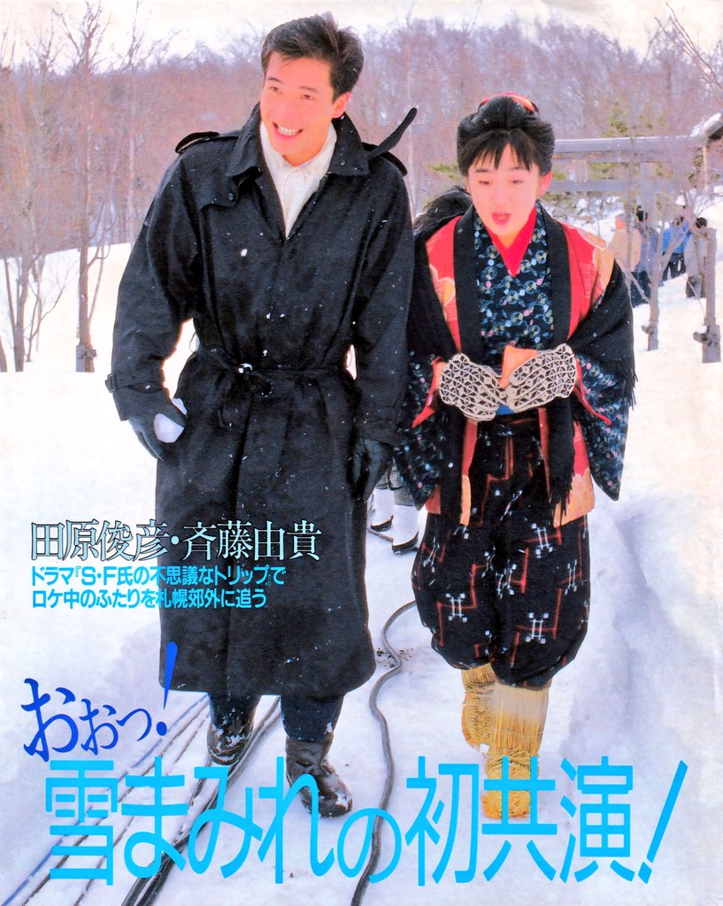 sumi (@104_sumi) / Posts / X