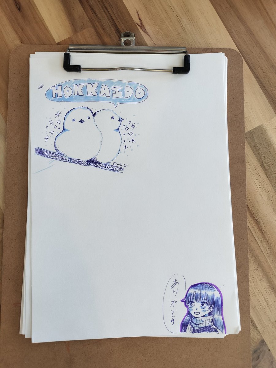 本日の作品📝
こちらこそありがとう😊