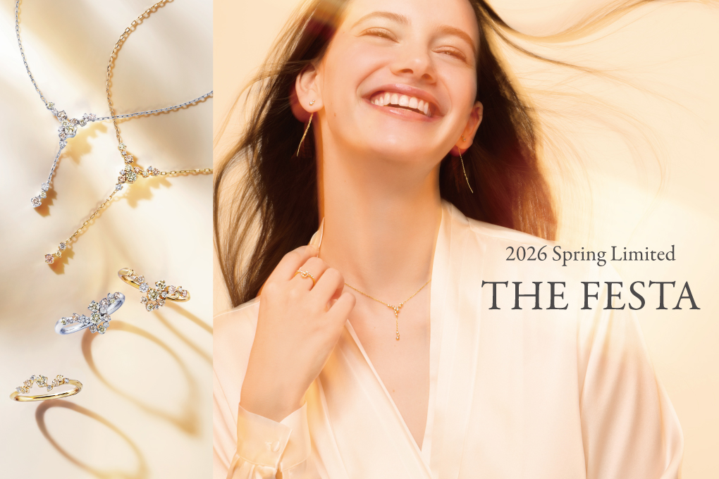 festaria_jp's tweet photo. 【2026 Spring Limited -THE FESTA -】 フェスタリア ビジュソフィアの誕生から20年。  「祝祭」を意味する –THE FESTA– を年間テーマに掲げ、 「自分自身を慈しみこれまでの歩みを祝うこと」「かけがえのない人との繋がりを祝うこと」を讃えるジュエリーをお届けします。 
 https://t.co/JOUcQmk9Sk https://t.co/5lQpQnsTBD