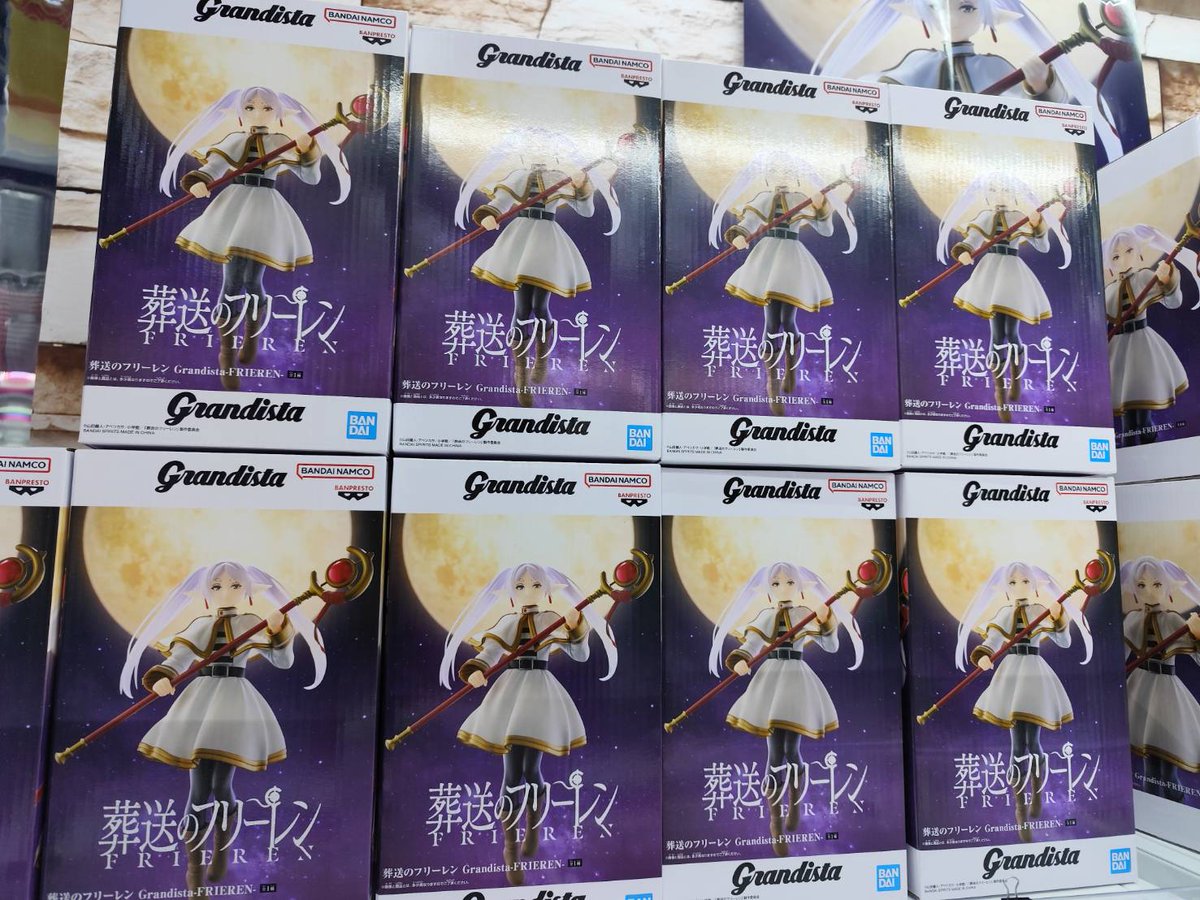 プライズ 完売情報】 「葬送のフリーレン MAXIMATIC FERN」 ご好評