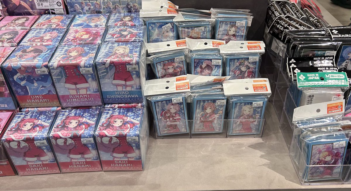 サプライ 商品情報】 ✨新商品入荷情報✨ ⛄️イラスト合皮製デッキ