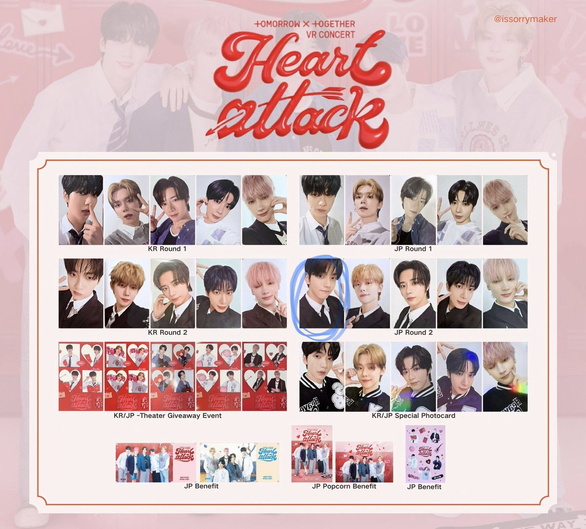 TXT VR CONCERT HEART ATTACK HYPERFOCUS INCINEMAS トレカ TOMORROW X