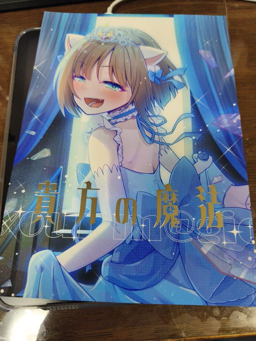 キタ━━━━(゜∀゜)━━━━!! 