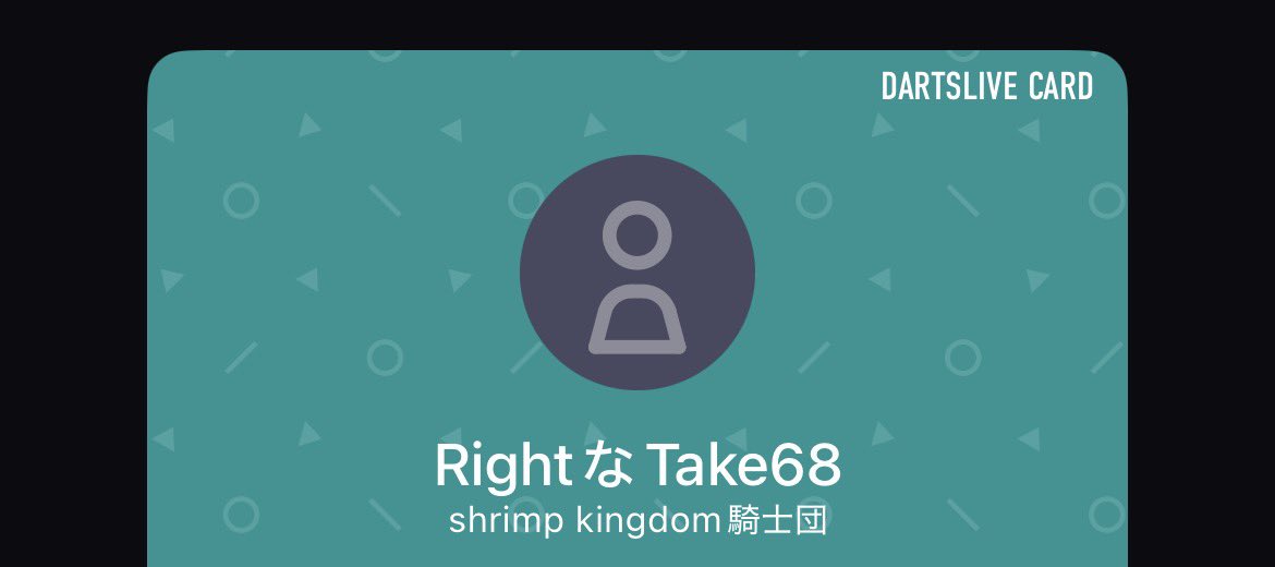 TTake68's tweet image. とりあえず右手投げ用カードネーム悩んでたけど、一旦コレで行こ！
通り名は@maguyo_daisuki に騎士団任命されたからコレで！！いつの間にかハッシュタグえびふらい王国まであってびっくり😂広まり始めてる🍤

 #えびふらい王国