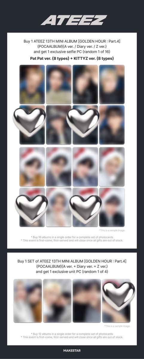 共同購入案内】 ATEEZアルバム GOLDEN HOUR:Part.4 MAKESTAR ラキドロ