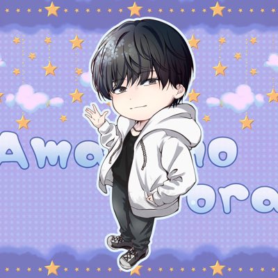 ☁️そら☁️ (@amazonosora) / Posts / X