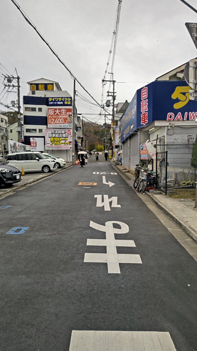 cycleshopdaiwa's tweet photo. 限定ベロスター入荷しました❗
電動アシスト自転車「ベロスター」限定モデル発売のお知らせ ～待望の大容量16 Ahバッテリー搭載モデルを限定発売！～ | 新製品・サービス | 製品・サービス | トピックス | Panasonic Newsroom Japan : パナソニック ニュースルーム ジャパン https://t.co/4k7Y72GGJa https://t.co/6d0zhK3bnb