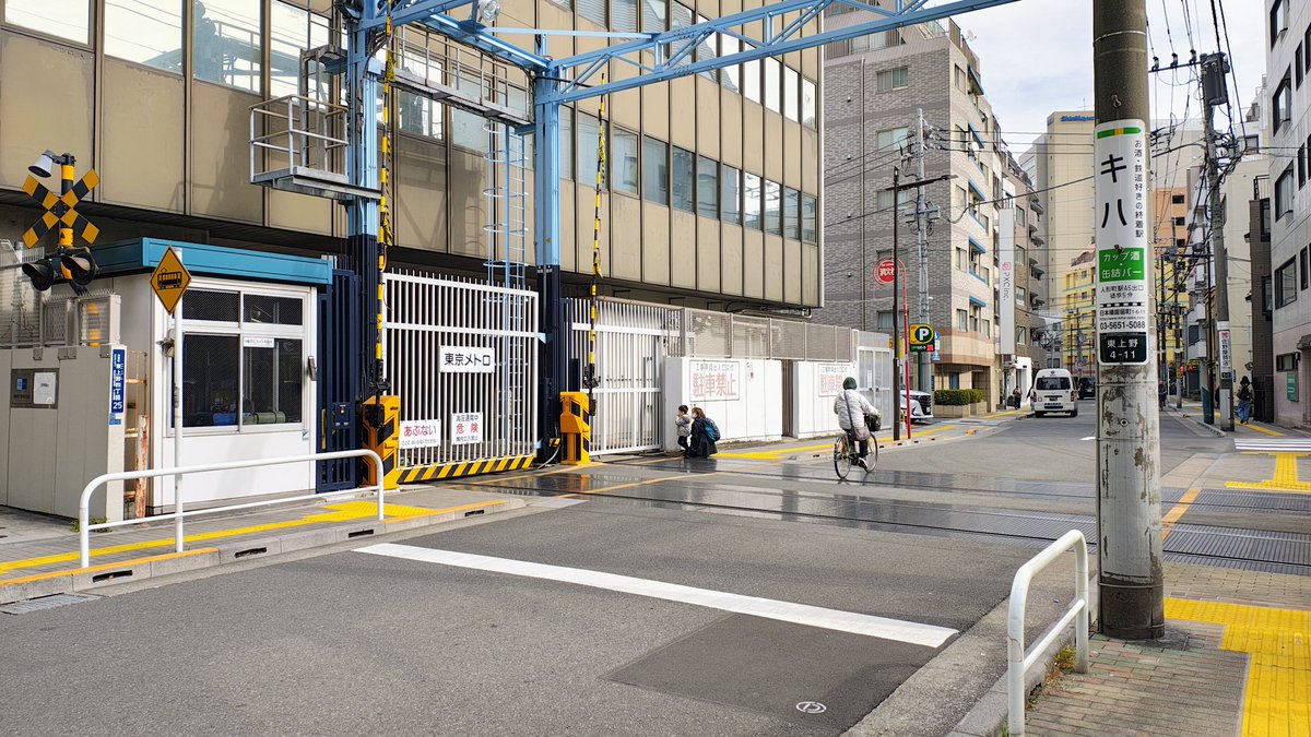 吉祥寺住人 tweet media