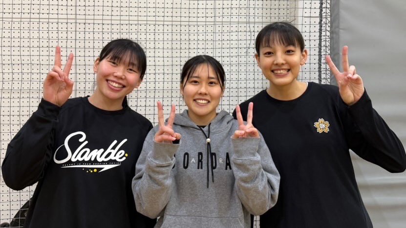 IPU_basketball's tweet photo. 新シーズン始まりました
【キャプテン】
 #75 中元優来  2枚目右
 #13 内田愛梨  2枚目真ん中
【副キャプテン】
 #87 井上日湖  2枚目左

【活動目標】
中国▶︎全勝・優勝・圧勝
西日本▶︎ベスト16
皇后杯▶︎ファイナル進出
インカレ▶︎ベスト16

今シーズンも応援お願いします🙇‍♀️

 #IPU
 #nstr_10 https://t.co/tDZgqcNN4H