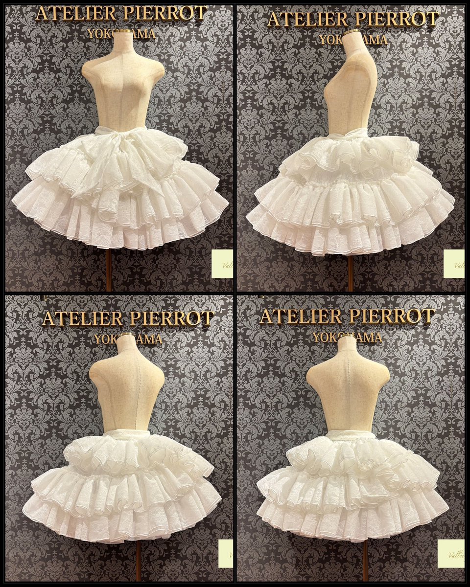 ✨🌹新作発売🌹✨ 【Vallée lys】 Petale Voile Skirt ホワイト/ピンク