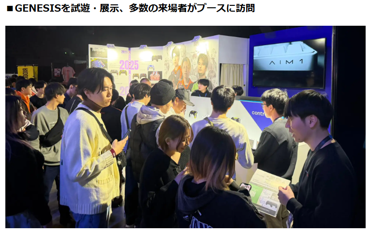 石井 拓人 / AndGAMER COO tweet media