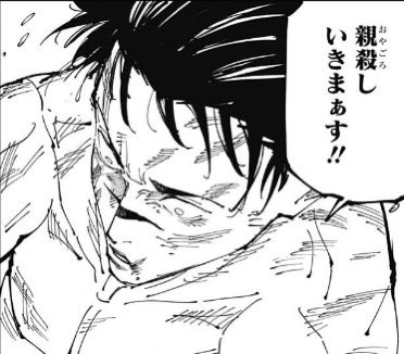 モデ卒@loki tweet media
