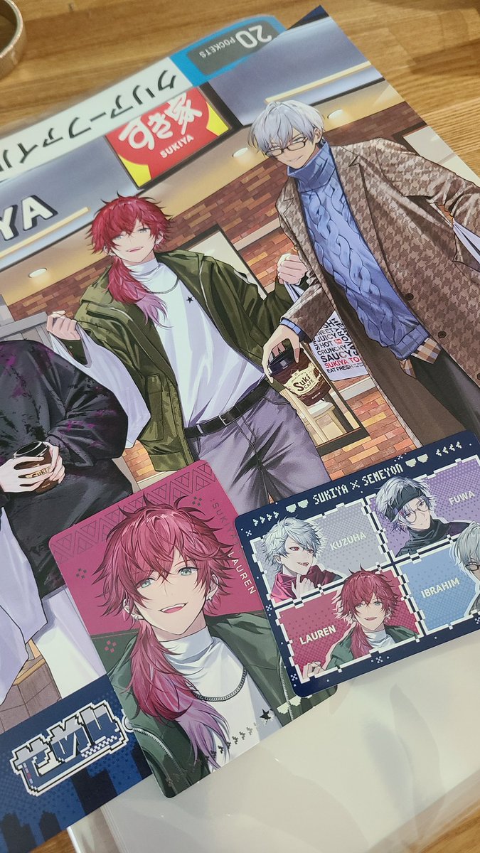 ŧ‹”ŧ‹”( 'ч' )ŧ‹”ŧ‹”