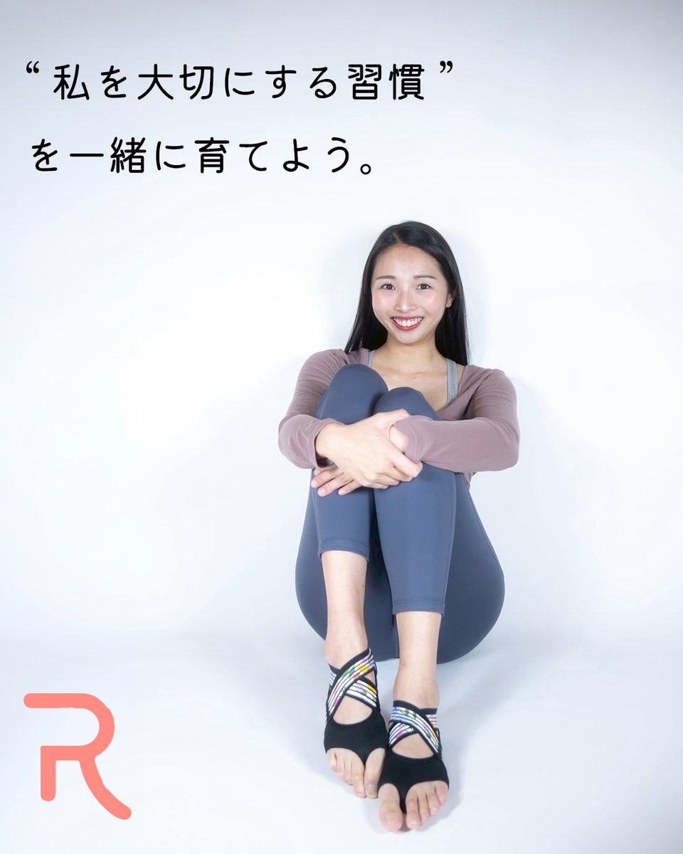 RunwayCureSole（ランウェイキュアソール）公式 (@RunwayCureSole