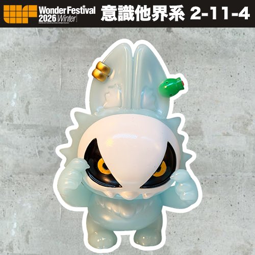 意識他界系@WF2-11-04 (@kusukusu723) / Posts / X