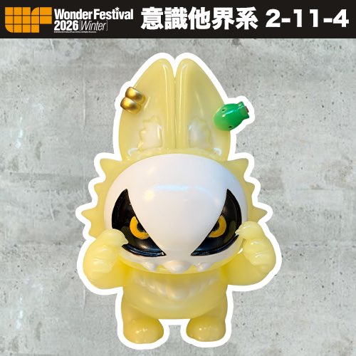 ミルキーピンク・ミルキーイエロー・ミルキーブルー🩷💛🩵黄色とブルー