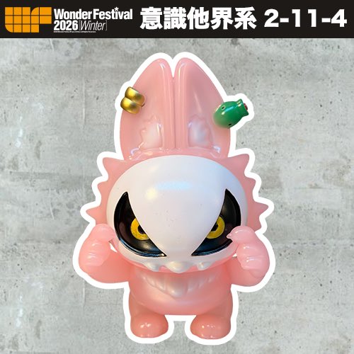 ミルキーピンク・ミルキーイエロー・ミルキーブルー🩷💛🩵黄色とブルー