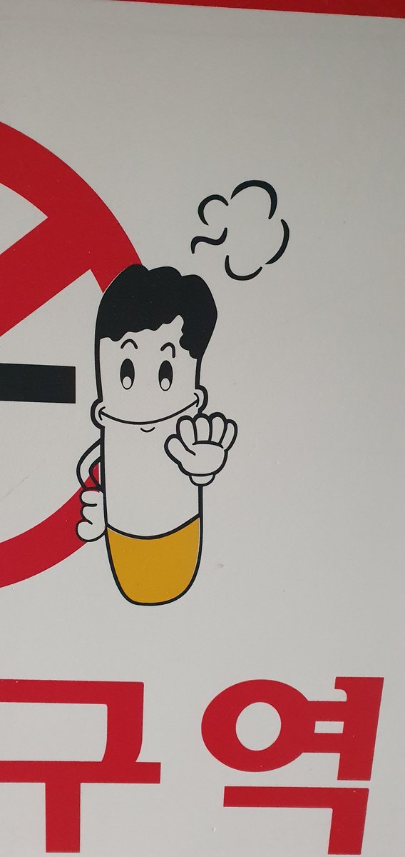 Ryan -Ziazo- Chown tweet media