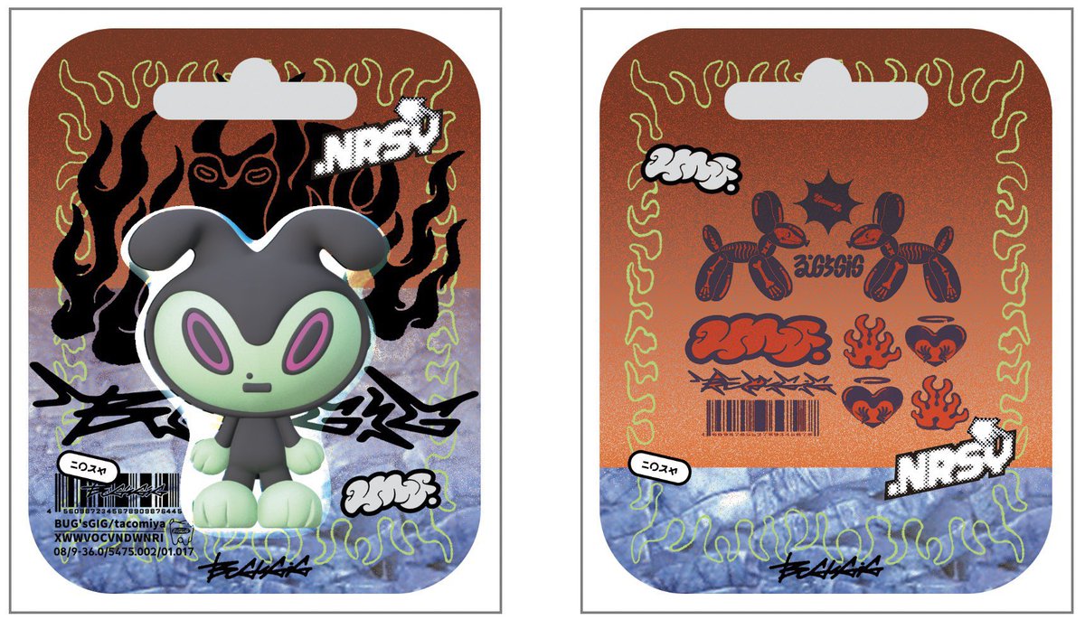 🦷🪲𝐭𝐚𝐜𝐨𝐦𝐢𝐲𝐚🦀🦷 tweet media