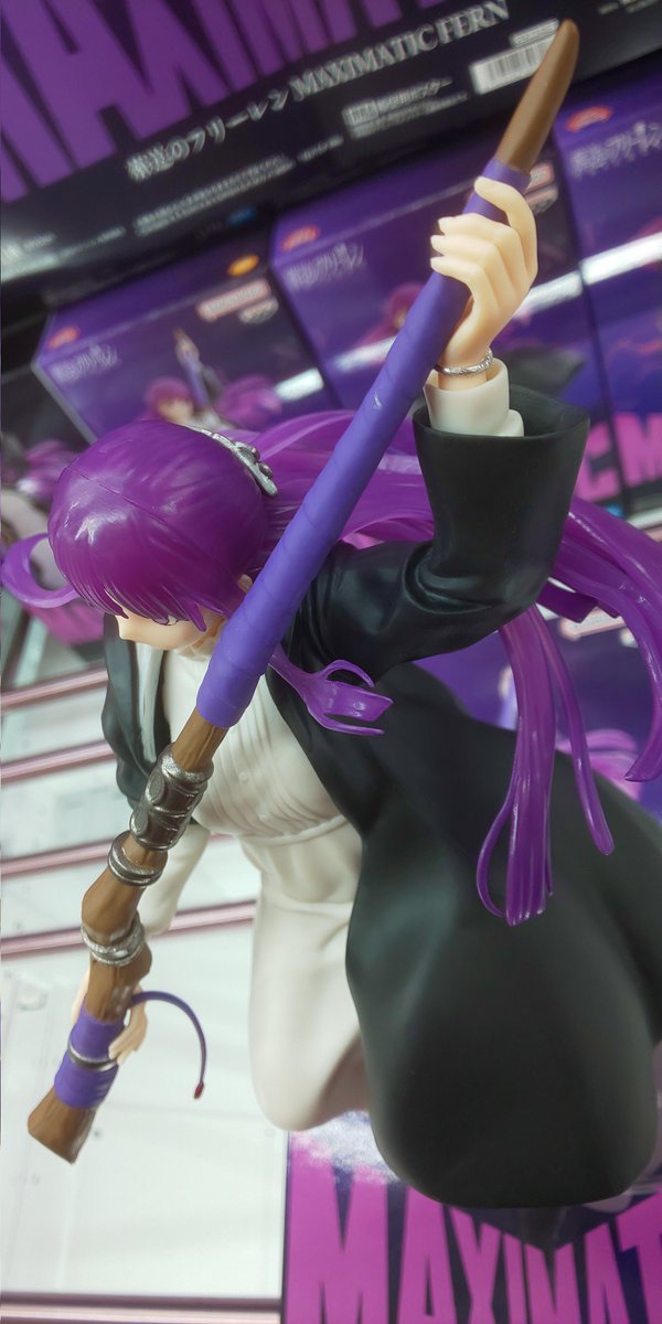 MAXIMATIC 葬送のフリーレン フェルン FRIEREN｜商品情報