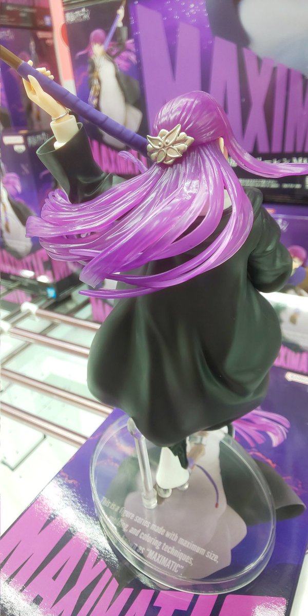 💜新景品入荷情報💜 ☆ #葬送のフリーレン MAXIMATIC フェルン 大人気