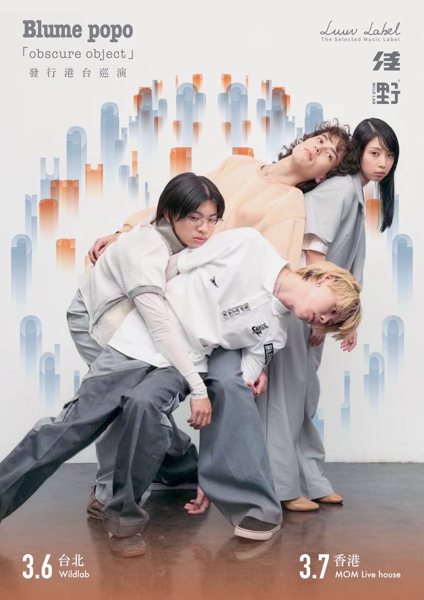 Luuv Label tweet media