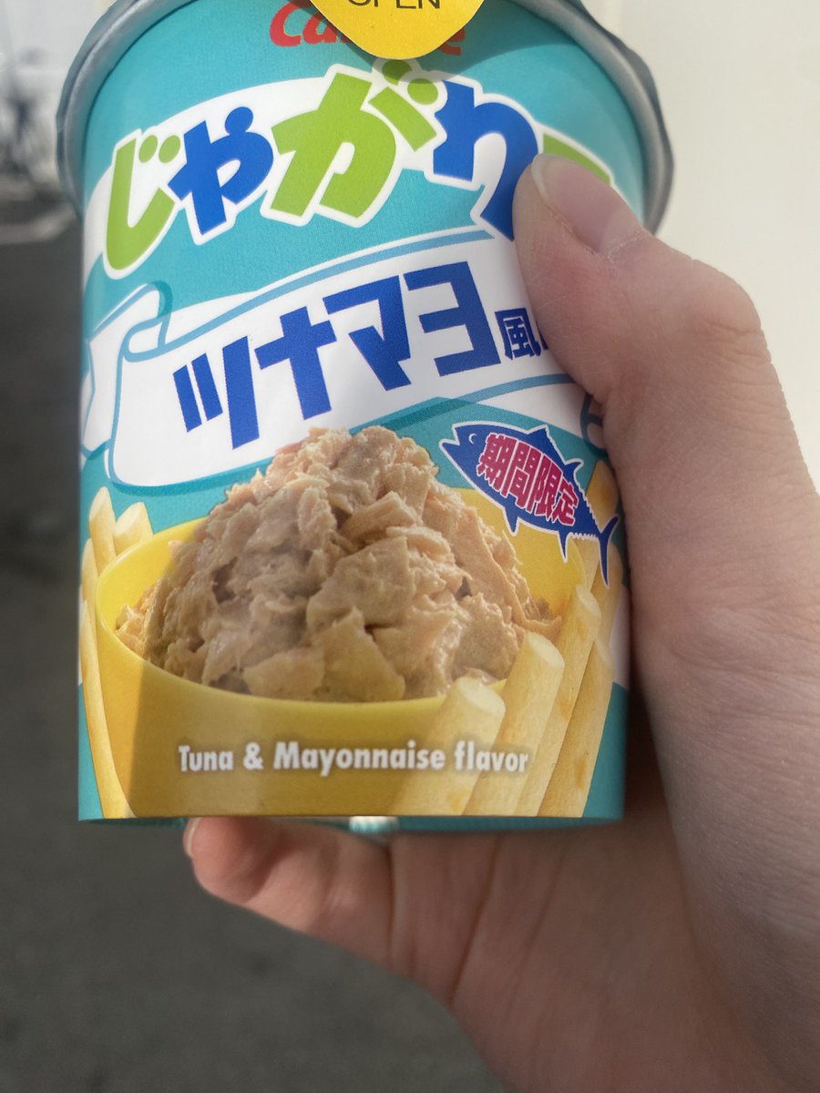nkuvz's tweet photo. (*/ω＼*) https://t.co/BVd6ZEPWCw