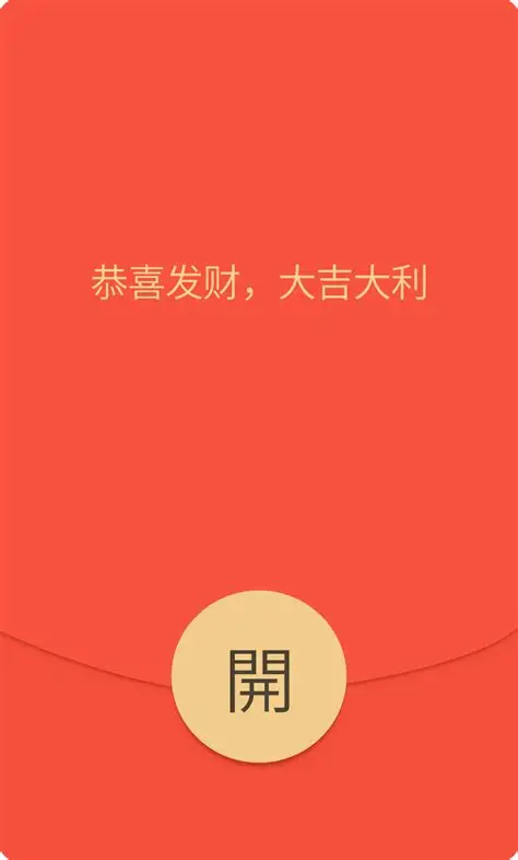 爱玩股票AiWanGuPiao tweet media