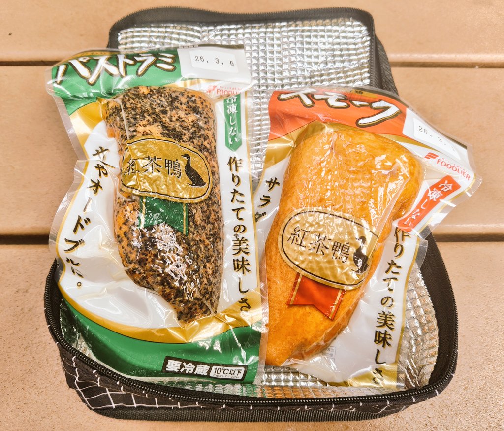 うんぴこ (@ak80u) / Posts / X