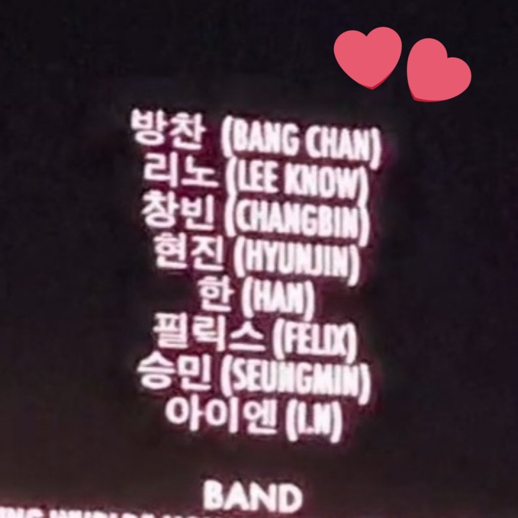 bbokseungah's tweet photo. my skz movie review without spoilers ☺️

overall movie was very enjoyable!! it was more like the docuseries they did than a talker to me they had little behind clips but the focus is mostly the concert

from what i can remember i think the first half it i felt like saw the members more (close ups and more of the choreos) but the second half i feel like they were trying to show off the crowd and the scale of sofi so they kept doing these weird wide shots and jump cuts that i didnt like but it was okay but i def feel like u saw the crowd more than skz after cover me 😭 ig bc the rest of the songs dont have a lot of choreo ? but still 😭 but other than that it was okay for me !! seeing all of skz on the big screen was so crazy 🥹

the interviews got kinda deep and a bit sad but it was nice to hear some of these things they all were pretty humble too 🥹